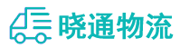 成都到洱源县物流公司